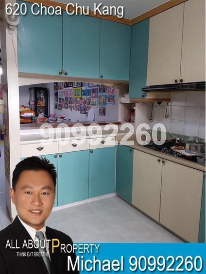 Blk 620 Choa Chu Kang Street 62 (Choa Chu Kang), HDB 4 Rooms #150727962